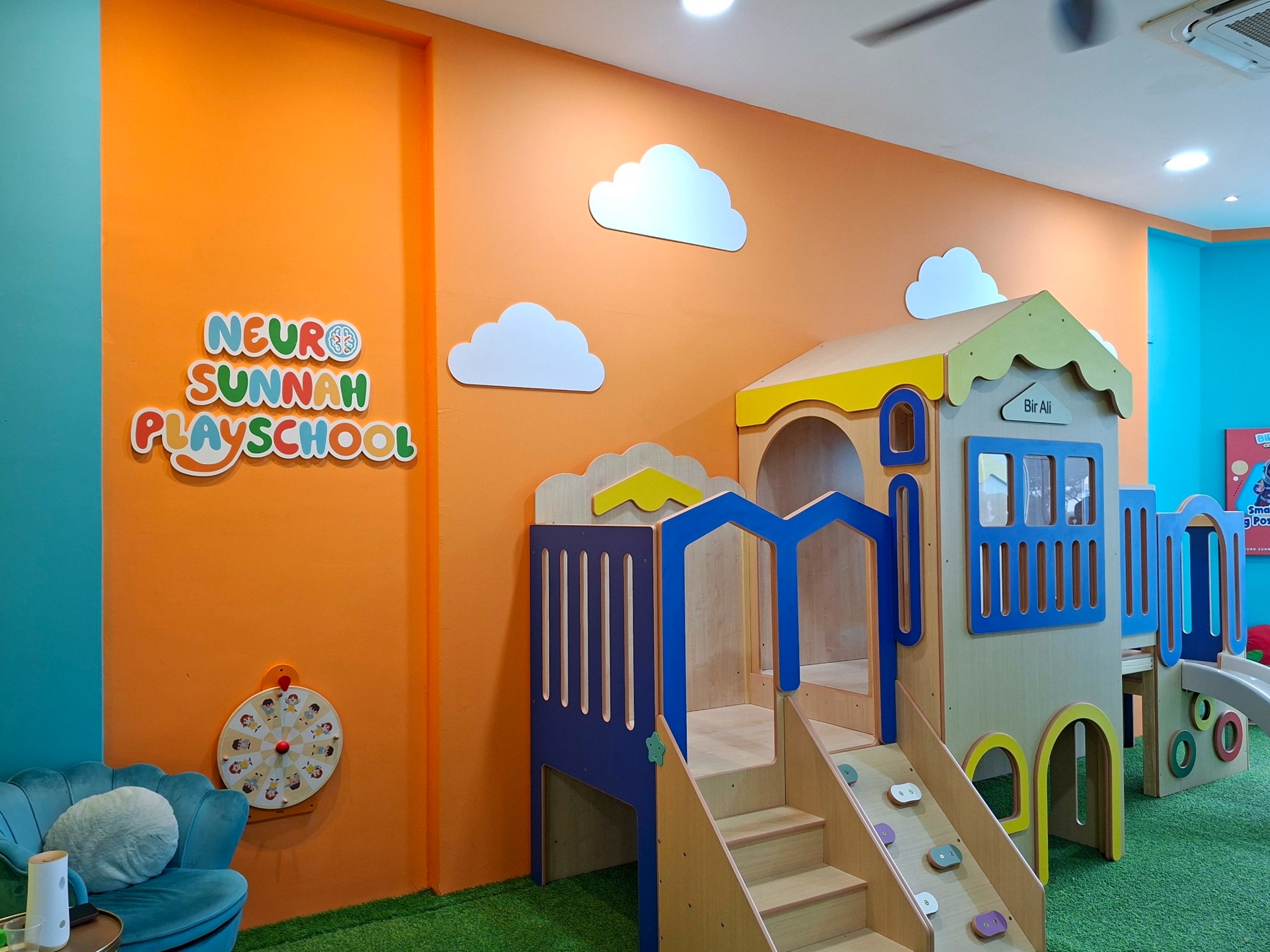 Junior - Childcare Centre gallery photo 2
